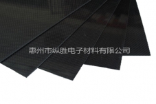 廉江碳纤板
